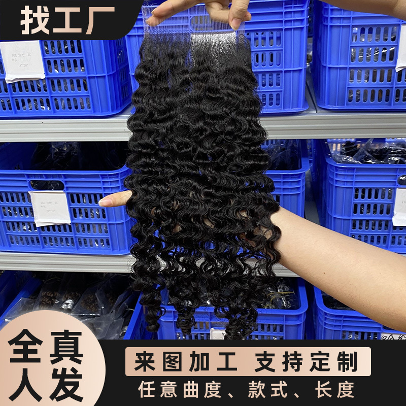 European and American Cross-Border Human Hair Hair Block 5*5Hd Lace Closure Human Hair Wig Human Hair