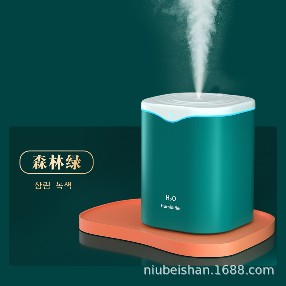 Nbshan ultra-larga espera escritorio Oficina 2l gran capacidad de purificación de aire humidificador hogar regalo fábrica al por mayor