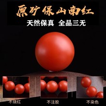 ��ɽ�ϼt����ɢ�����Ӽt���Ӵ���diy�ִ�����ɢ���������������