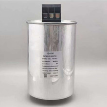 ���� C6ES2157KDAJ700 3&times;150UF 450VAC ȫ�� ���ཻ���V�����