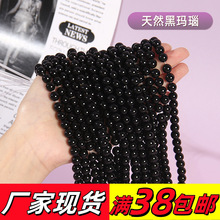 7a�ڬ������ɢ�����������ֹ�diy�K�Ӓ��K����K������������
