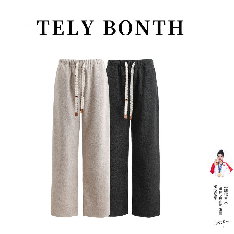 TELY BONTH Classic A Soft, Fluffy, Thick and Sagging Australian Straight Leg Pants