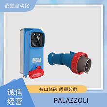 ����� PALAZZOLI 761750 �������� ���ع�Ӧ 270728