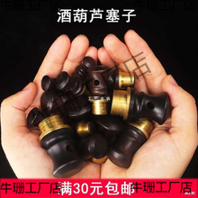 �ƺ��J����������y���J���̖�~肿���Ȼ�Ɖ��b������ƾ��ܴ��l