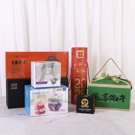 纸盒;伴手礼品包装;茶叶包装