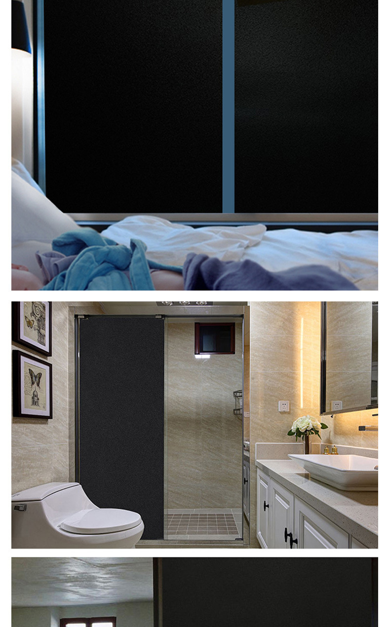 玻璃纸遮光贴纸防窥视全遮光遮阳黑色不透光窗贴