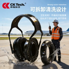 防护面屏;通用手套;防冲击眼镜