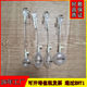 Order rabbit ear airbag accessories EVA rabbit ear cap airbag accessories one pinch moving ear airbag accessories