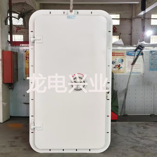 �L����������ˮ�T�������T �����T �����ҷ�ˮ�T GB/T7106-2019