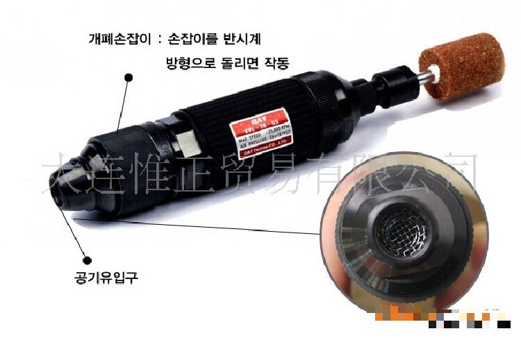 OAT气动工具 KPL-38-GS 模具研磨机  模具修磨机