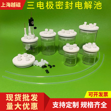 �ܷⲣ��늽��60ml 100ml/150ml �ܷ�늽�� �����ܷ�늽��25ml