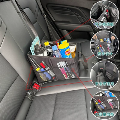 Toolbox Car Supplies, Car storage bag/box