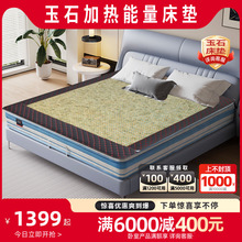 ʯ|ؿ늼ӟᱣ|pˆ˴|ht̺N