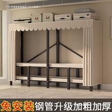 һ��ʽ�۵����¹�������ҳ��ⷿȫ�ּ������³�����