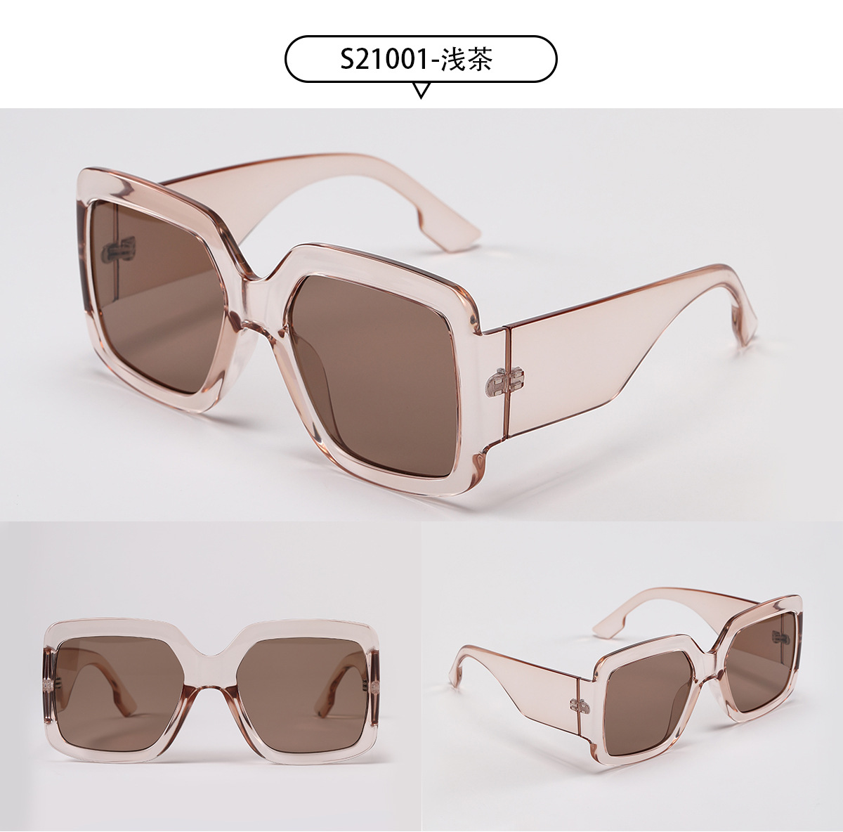 fashion square large frame tortoiseshell sunglassespicture3