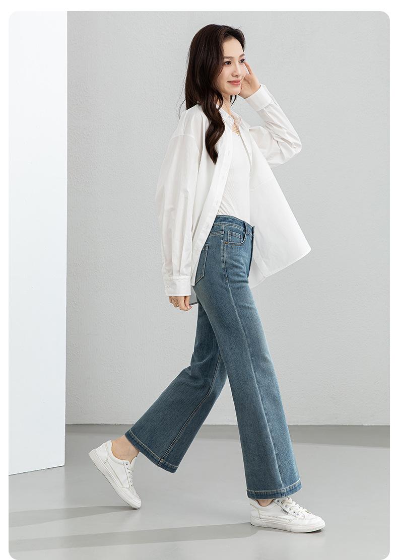 Quần jean nữ ống loe nhẹ cạp cao dáng 9 phân chất liệu Tencel — Cao bồi xanh chi tiết 19