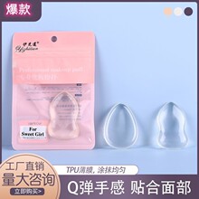 ��֥ɏ�ۓ�bb˪���͸�����Jˮ���Π�y��A�θɝ���û��y����