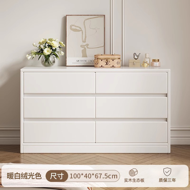 Armario de madera maciza, armario de almacenamiento para dormitorio, armario simple y moderno, armario de almacenamiento de sala de estar contra la pared, armario de cola de noche, armario de cajones