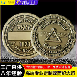厂家直销纪念币个性烤漆双面币收藏礼品珐琅定制金属浮雕纪念币