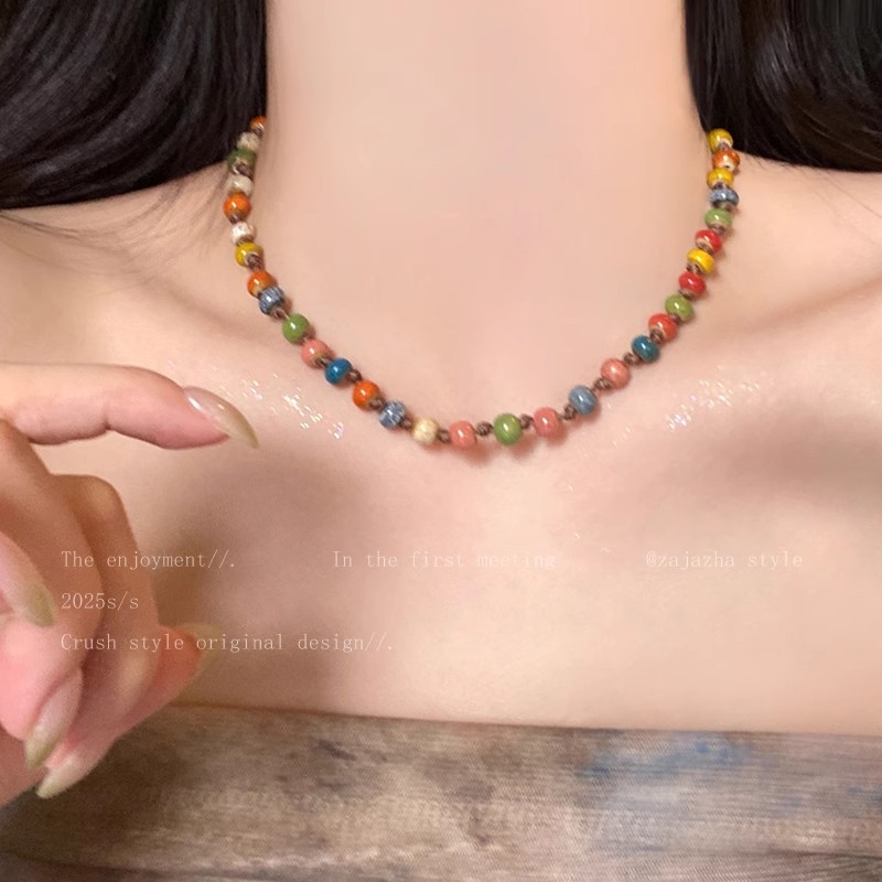 컬러 세라믹 볼 비즈