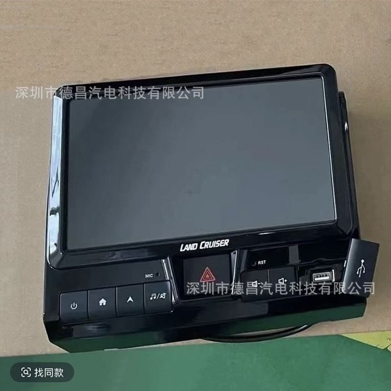 Cross-Border Applicable for 10-25 Models of Lc70/75/76/78/79 Pickup Trucks, Android Navigation Gps, Bluetooth Multimedia Video