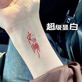 ��tɫ���ּy���N�־÷�ˮ�L �ֱ������Գ��мy���N��