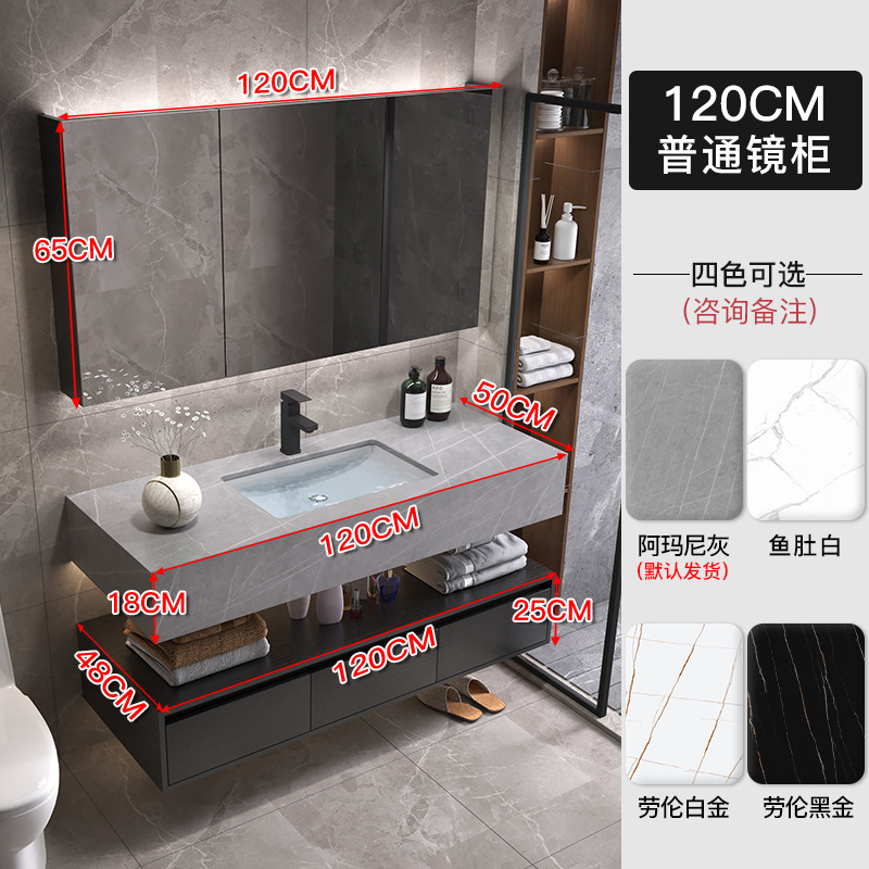 Luz de lujo placa Rock gabinete de baño combinación lavabo mesa de lavado inteligente espejo gabinete lavabo de baño lavabo gabinete