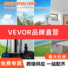 VEVOR ˮ 1100W Kˮ 230V @ 333.3L/min