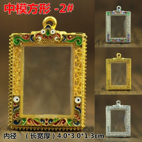 Thailand amulet shell amulet accessories