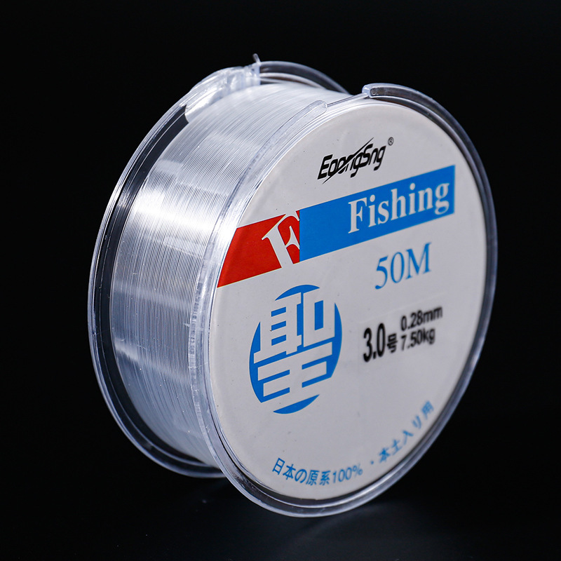 Fiduo equipo de pesca de 50 metros línea de pesca transparente línea de pesca principal línea de pesca de seda original línea de pesca competitiva de Taiwán equipos de pesca de nylon