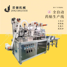 ��ș�N���O��S�� ���tԺ�N�������a���O�� ȫ�ԄӸ�ș�N���a�C