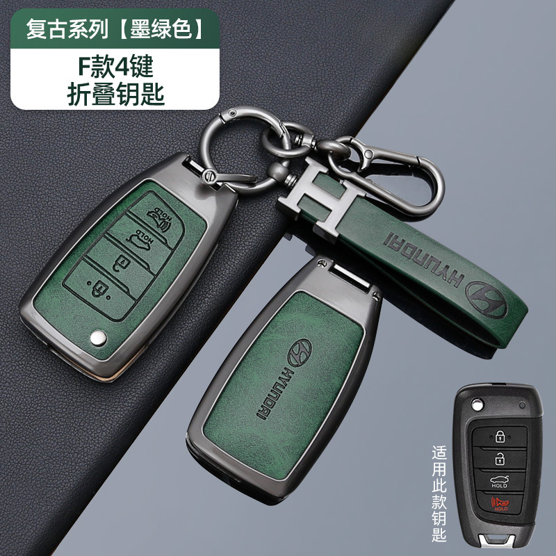 F형 4버튼 접이식 레트로-짙은 녹색 쉘+H링 가죽 버클+말굽 버클