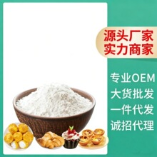 �����ſ����_�A���1kg���鵰�������ܽ�����W�Ϻ決ԭ�������b
