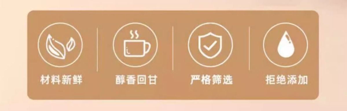 Red Bean Coix Seed Tea Chi Xiao Dou Yi Mi Cha 330g Canister Prepackaged Herbal Blend overview