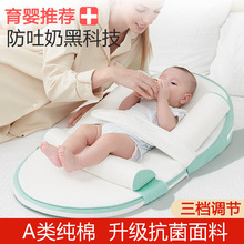【跨境】婴儿防吐奶斜坡垫新生儿躺喂奶神防溢奶呛奶斜坡枕器靠垫