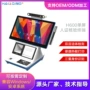 二维码打印桌面式识别客机