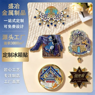流沙金属冰箱贴卡通创意磁吸烤漆仿珐琅城市地标旅游景区文创定制