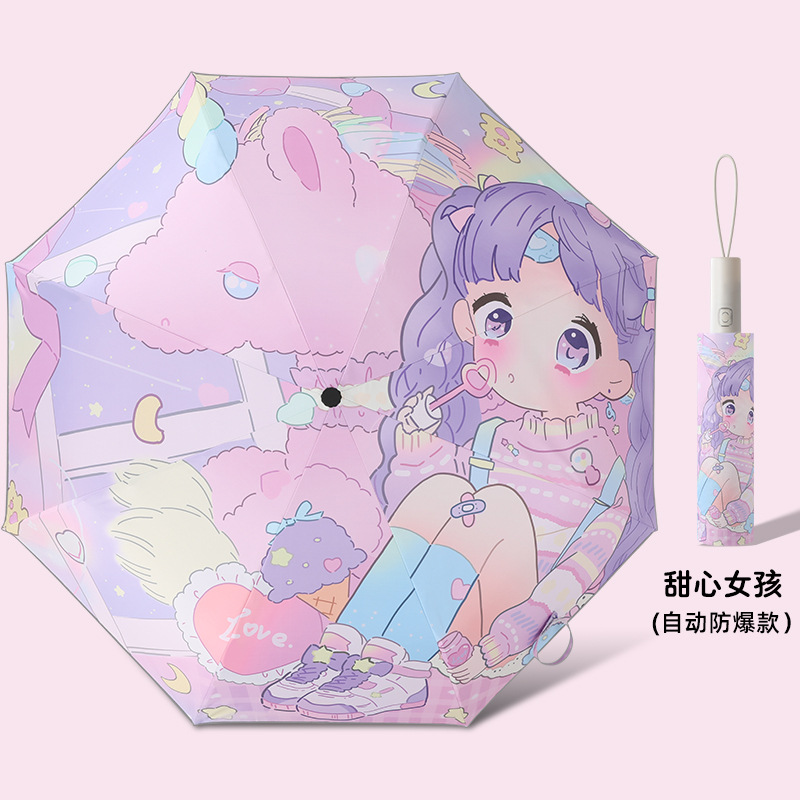 Dibujos animados conveniente automático anti-rebote niños paraguas plegable vinilo reflectante tira primaria Escuela niños paraguas