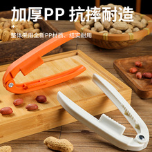 Cʡö๦ܹȥ컨ֹÓƤ