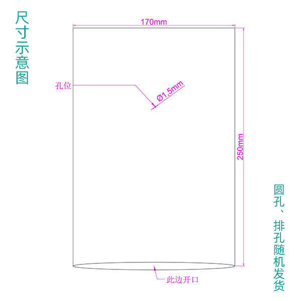 メーカー直供スポットpof熱収縮袋pof環境保護熱収縮フィルムカラーボックスプラスチックフィルム収縮袋|undefined