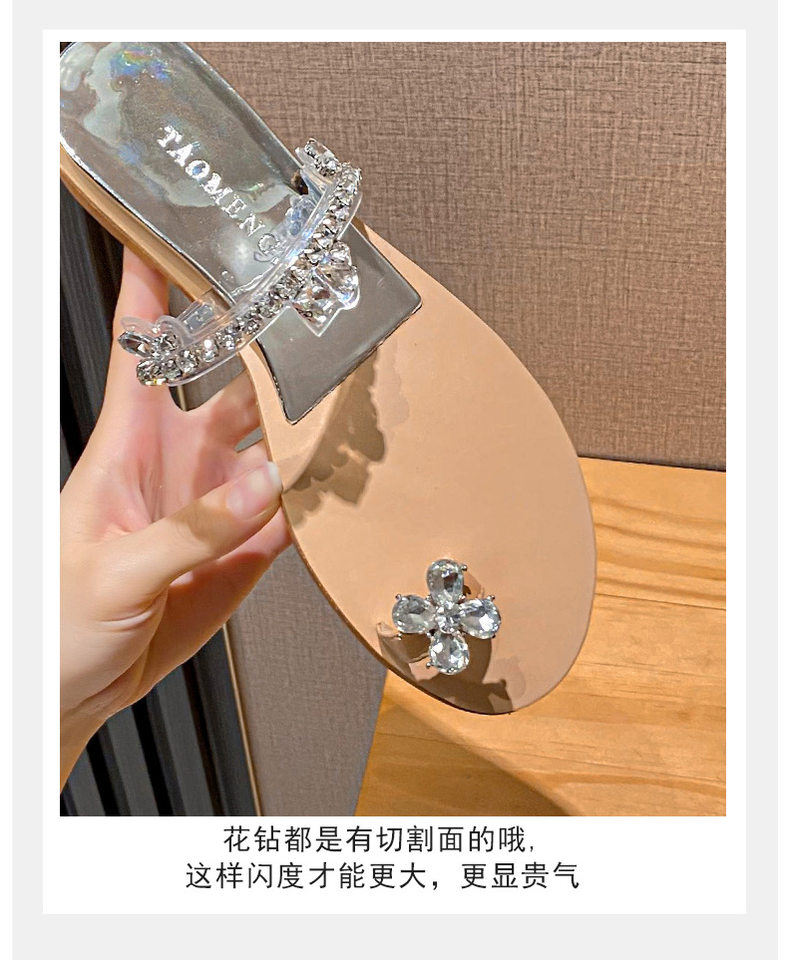 Dép sandal nữ quai ngang xỏ ngón đế mềm gót dốc đính đá lấp lánh đi ngoài — Màu bạc, Màu nude chi tiết 8