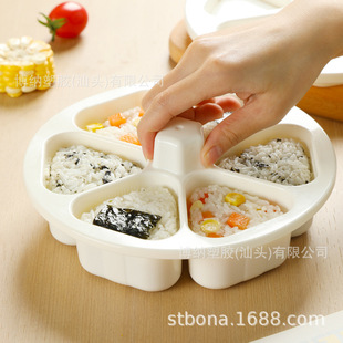 Japanese triangle rice ball Japanese sushi box mold six-in-one seaweed rice ball making tools wholesale