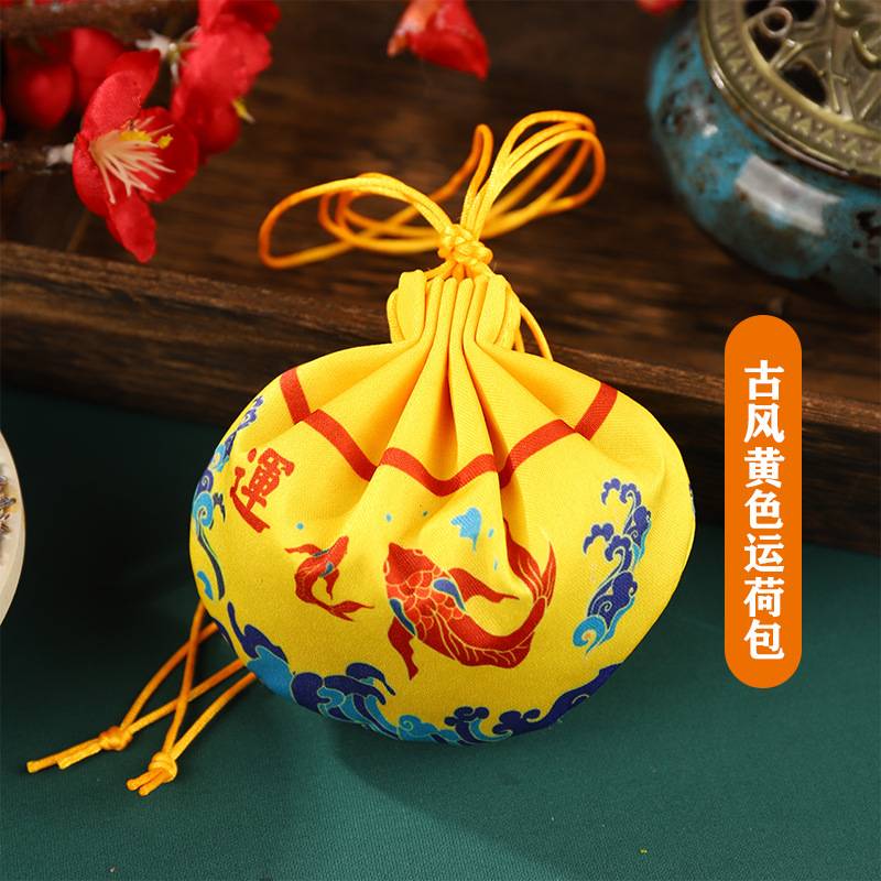 Guofeng saco Hanfu accesorios de la corte cuerdas largas bordas colgar bolsas de estilo antiguo colgantes de automóviles bolsas vacías al por mayor brocade