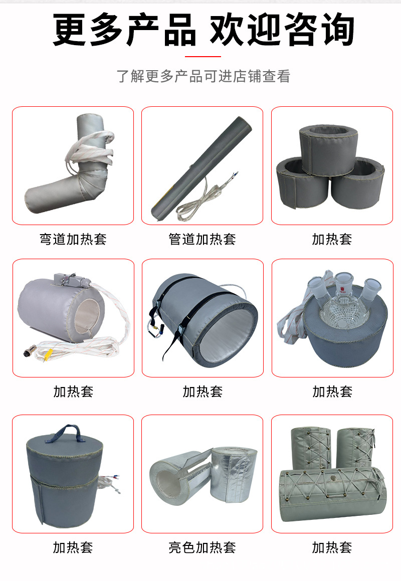 详情页_11.jpg