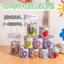 ��ͯ�NֲС���ԌW��������^�Gֲ�׃��@����Y�彩Ʒ���b�YƷ���l