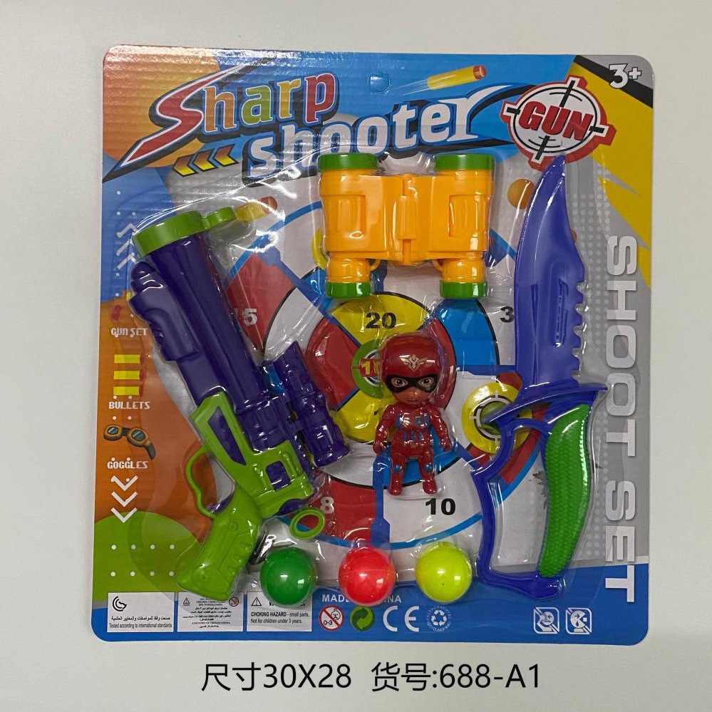 Casa de juegos para niños, tablero de juguete, tablero de cocina, tablero colgante, médico, supermercado, mercado nocturno, lote mixto, tablero colgante grande, puesto al por mayor