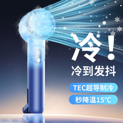 2025 クロスボーダーミニ冷凍ハンドヘルドファンポータブル電源銀行デスクトップスタンドアップ USB 折りたたみ小型ファン