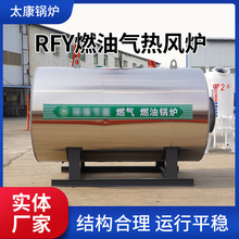 ȼ�͚���L�tRFYϵ����ʽ�����wȼ���g�Ӽӟ��L�t�����i���ů�t