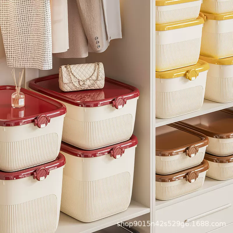 收纳盒桌面收纳家用大容量储物箱杂物带盖塑料零食宿舍玩具整理箱