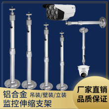 �O����s�X�Ͻ�֧�ܵ��b���b���b�z���^���C�����f��֧��ͶӰ֧��